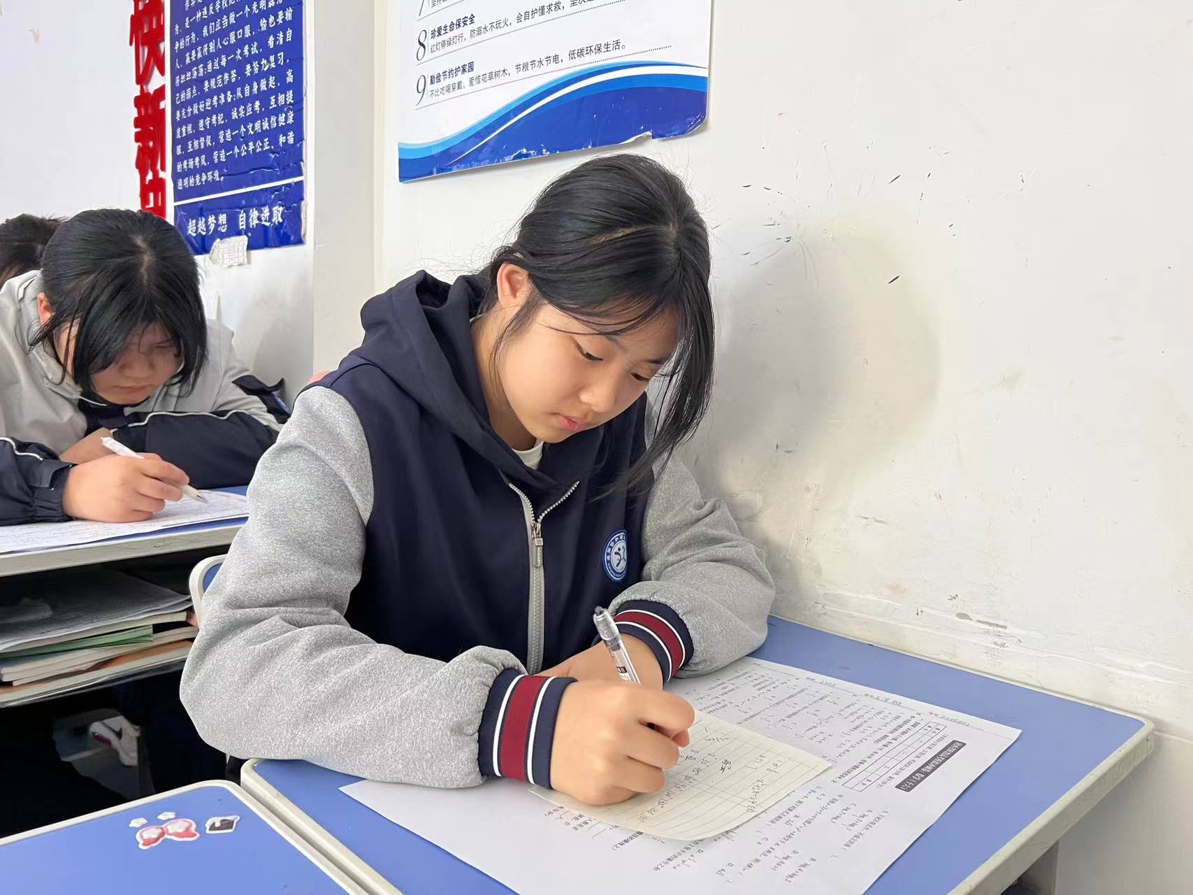 模拟实战 以考促学 | 咸阳协和职业学校单招模拟考试