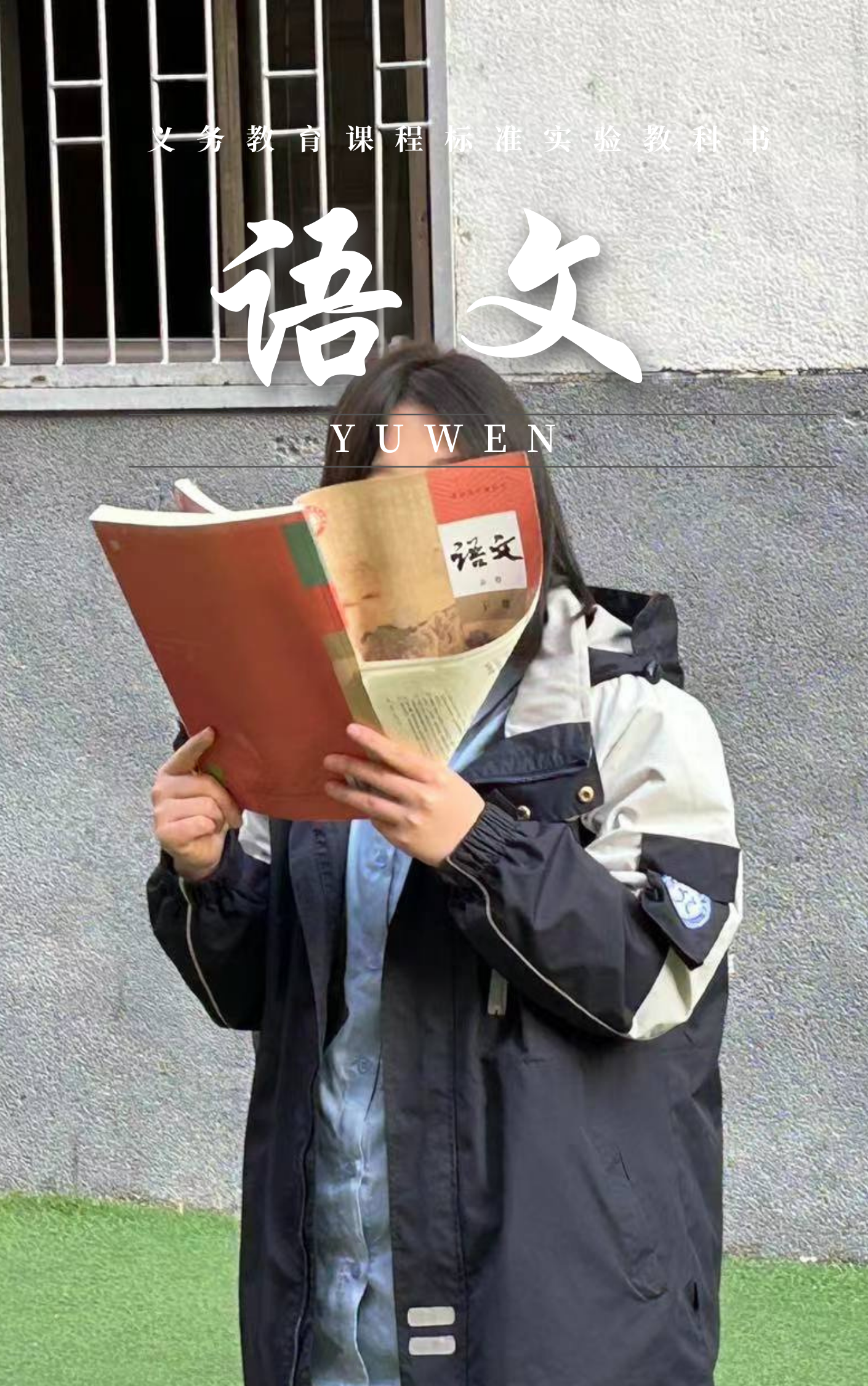 及.png