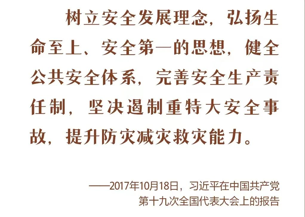 微信图片_20240511113332.png