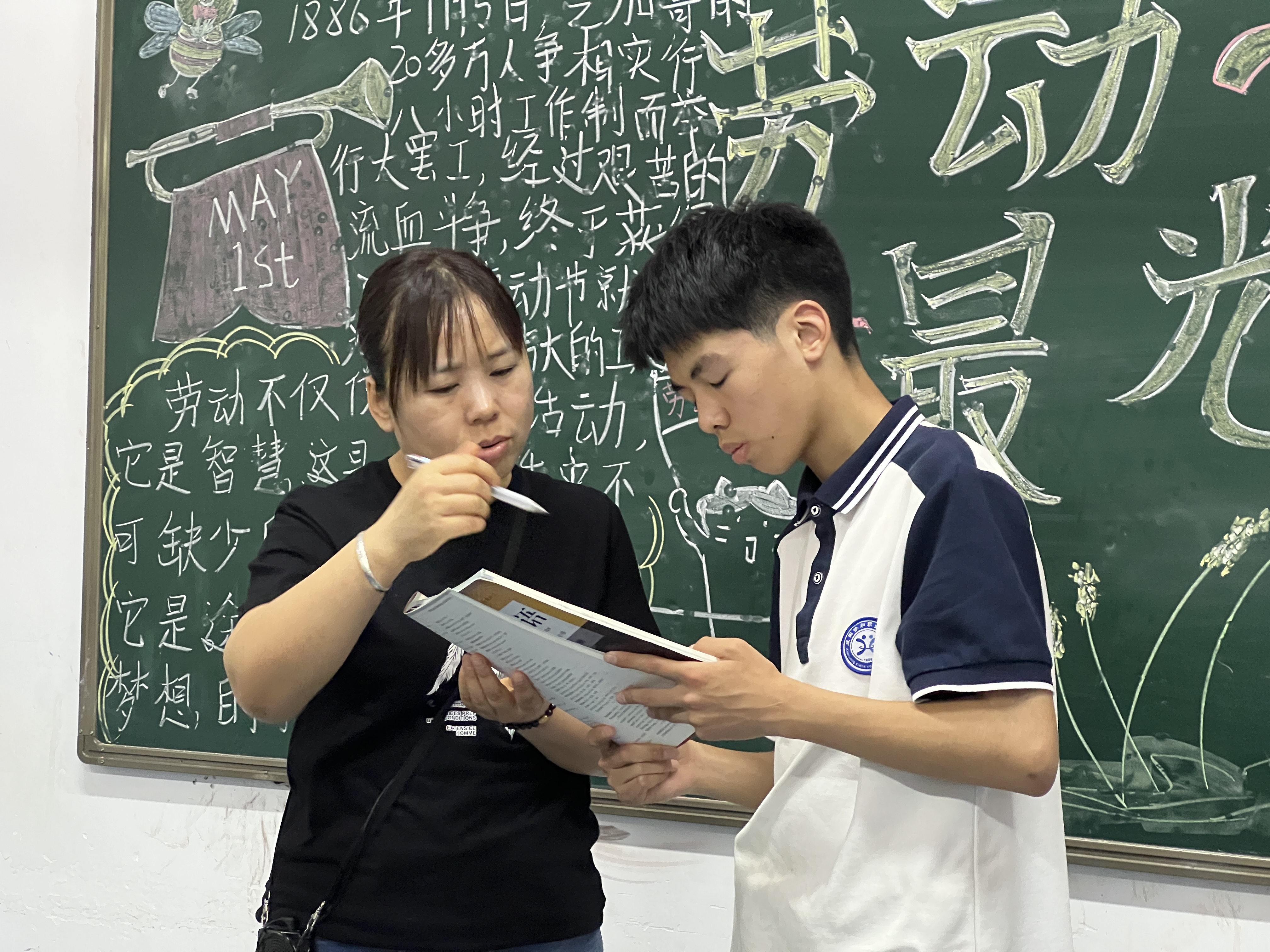 你眼中的职高学校是什么样？咸阳协和职业学校晨读随拍