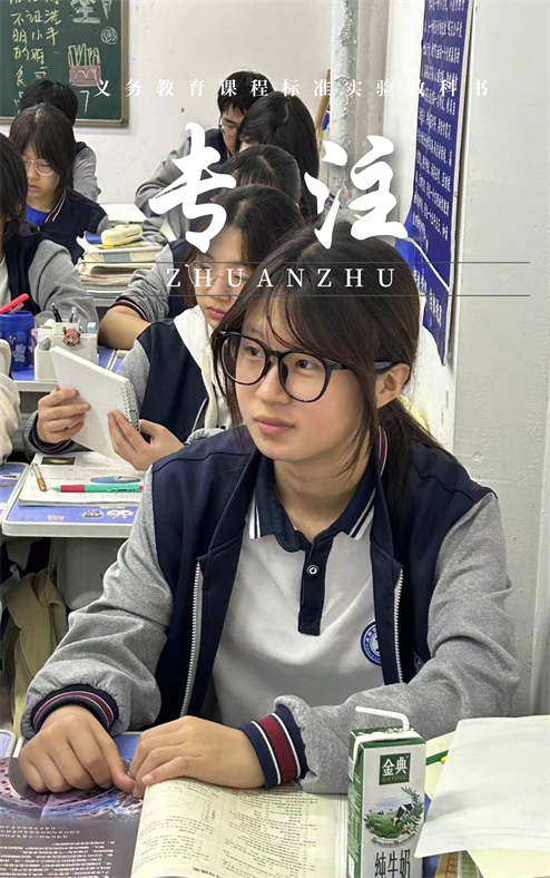 黄绿色教课书语文课本照片书籍封面 (6).png